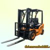 Xe nâng dầu 2 tấn dòng X
